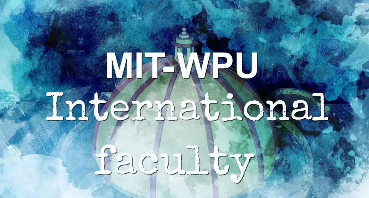 MIT-WPU International Faculty Network180