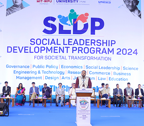 Social Leadership Development Program (SLDP)