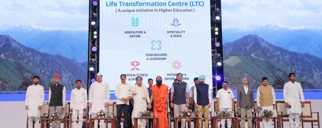 Inaugural Ceremony of Life Transformation Centre: Connecting Soul to Soil