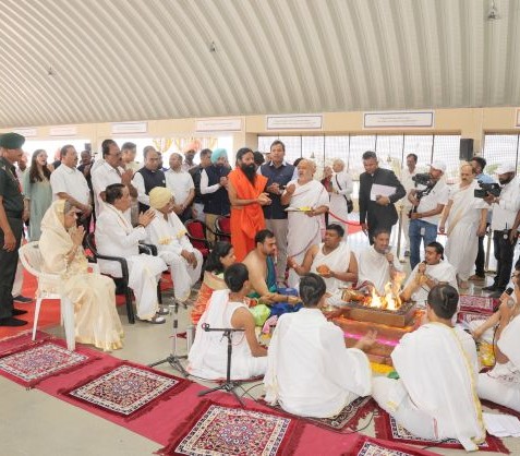 Inaugural Ceremony of Life Transformation Centre: Connecting Soul to Soil