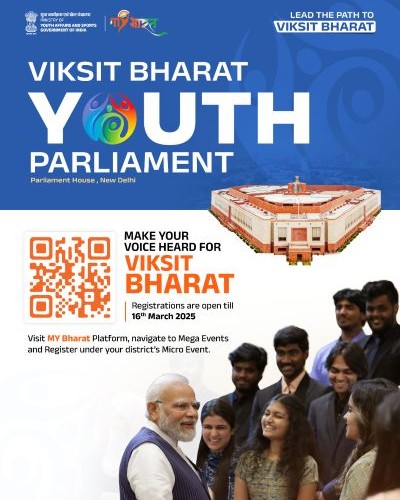 viksit bhart-youth-parliament